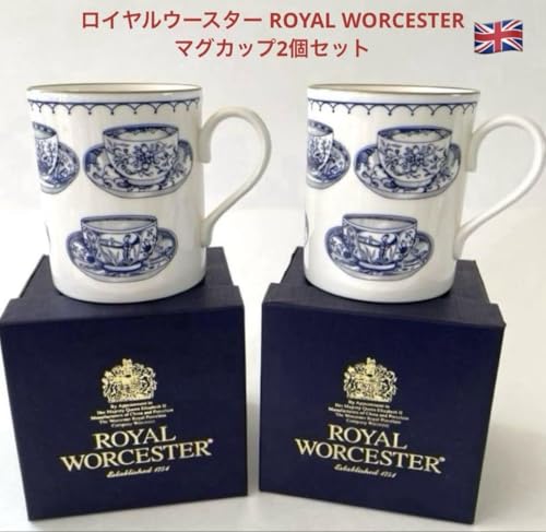  Worcester - 【レア美品】ロイヤルウースター★ホーリーリボン★マグカップ ykc-749151551824_5.jpg